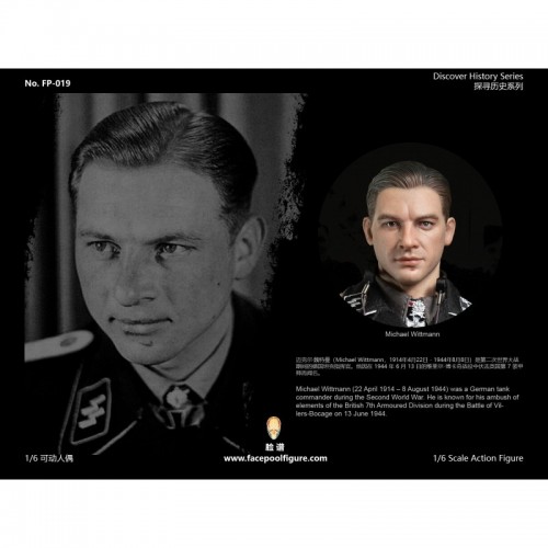 1/6 Michael Wittmann - Panzer Ace Tiger Tank Commmander