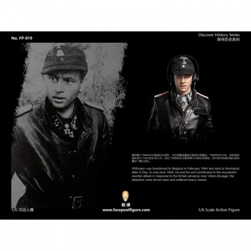 1/6 Michael Wittmann - Panzer Ace Tiger Tank Commmander