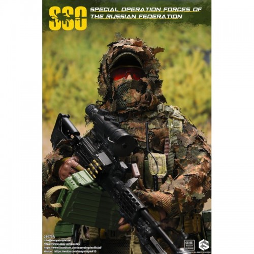 1/6 Russian Special Operations Forces (SSO) "A"