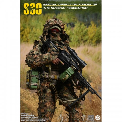 1/6 Russian Special Operations Forces (SSO) "A"
