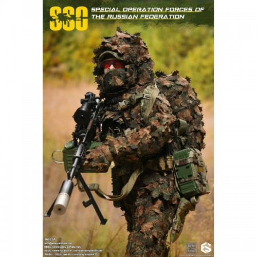 1/6 Russian Special Operations Forces (SSO) "A"