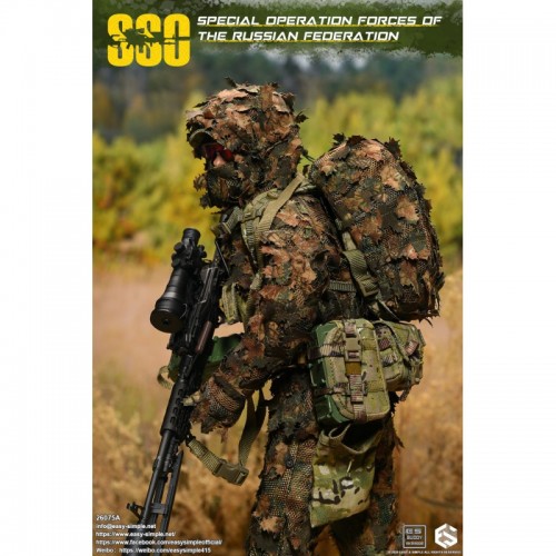 1/6 Russian Special Operations Forces (SSO) "A"