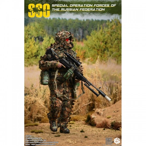 1/6 Russian Special Operations Forces (SSO) "A"
