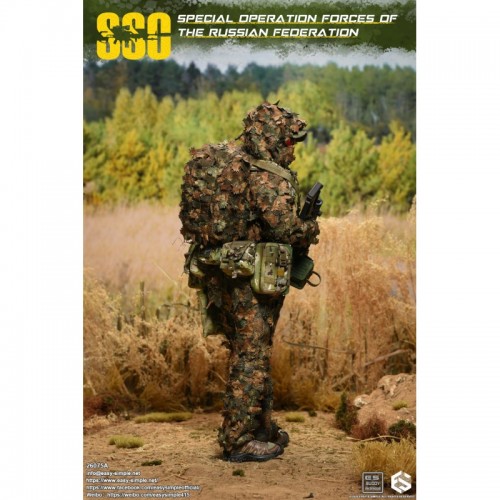 1/6 Russian Special Operations Forces (SSO) "A"