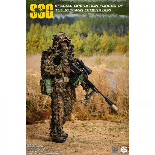 1/6 Russian Special Operations Forces (SSO) "A"
