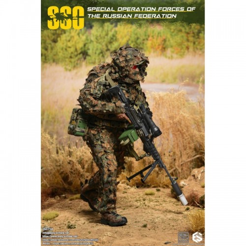 1/6 Russian Special Operations Forces (SSO) "A"