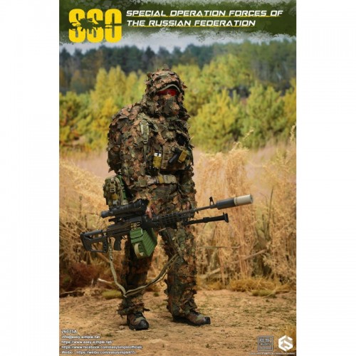 1/6 Russian Special Operations Forces (SSO) "A"