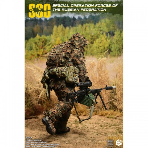 1/6 Russian Special Operations Forces (SSO) "A"