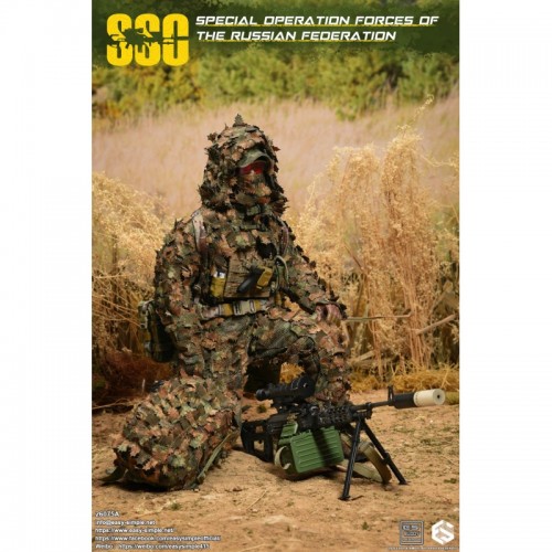 1/6 Russian Special Operations Forces (SSO) "A"