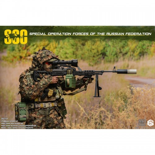1/6 Russian Special Operations Forces (SSO) "A"