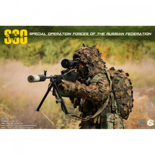 1/6 Russian Special Operations Forces (SSO) "A"