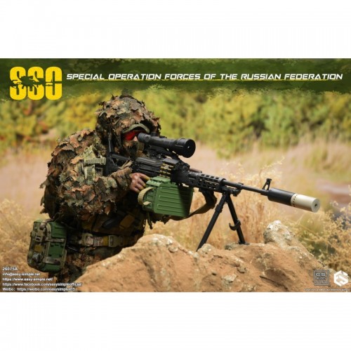 1/6 Russian Special Operations Forces (SSO) "A"