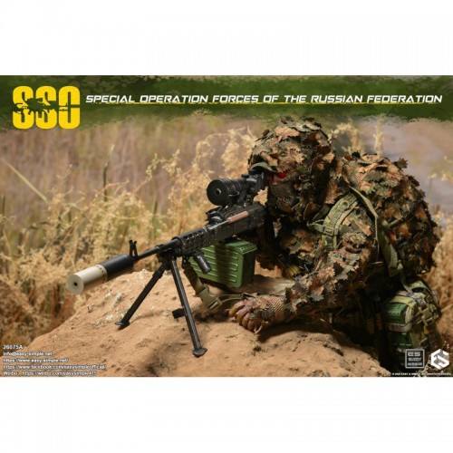 1/6 Russian Special Operations Forces (SSO) "A"