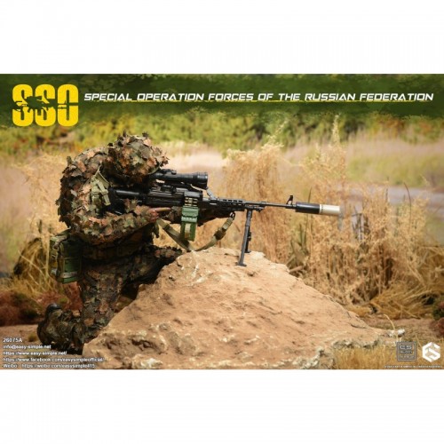 1/6 Russian Special Operations Forces (SSO) "A"