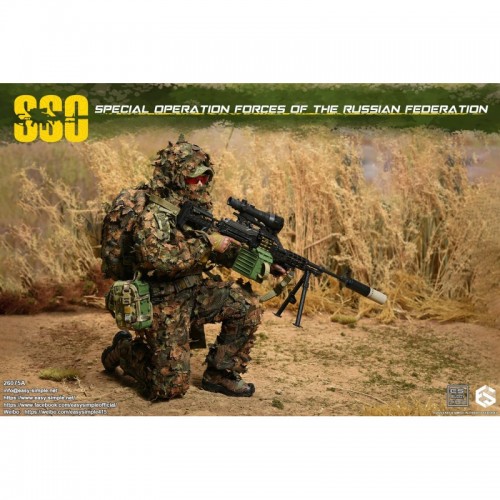 1/6 Russian Special Operations Forces (SSO) "A"