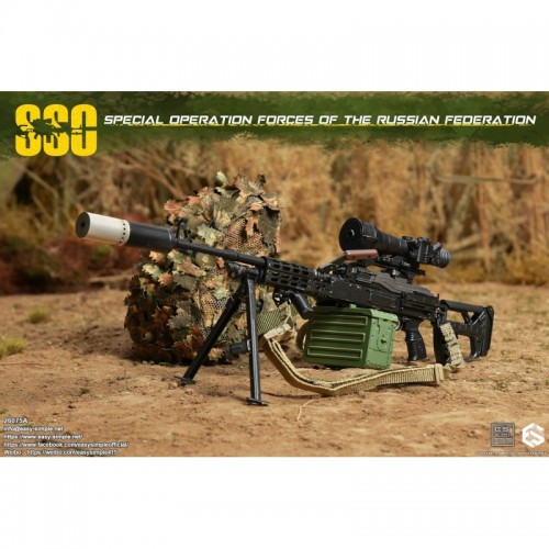 1/6 Russian Special Operations Forces (SSO) "A"