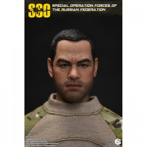 1/6 Russian Special Operations Forces (SSO) "A"