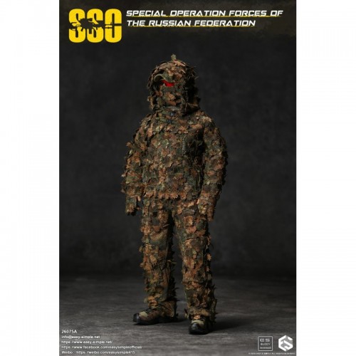 1/6 Russian Special Operations Forces (SSO) "A"