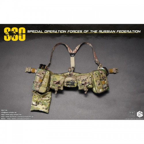 1/6 Russian Special Operations Forces (SSO) "A"