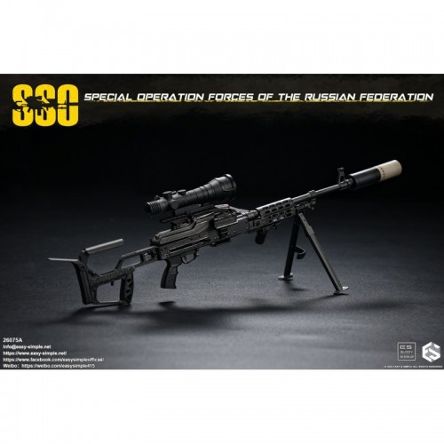 1/6 Russian Special Operations Forces (SSO) "A"