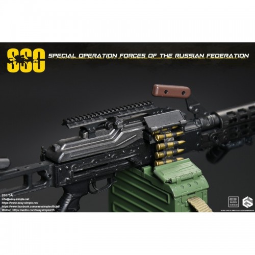 1/6 Russian Special Operations Forces (SSO) "A"