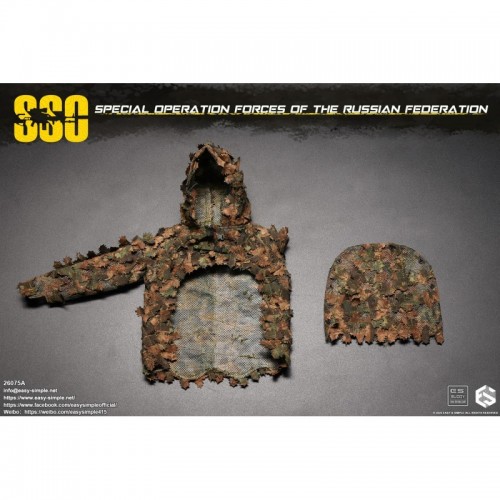 1/6 Russian Special Operations Forces (SSO) "A"