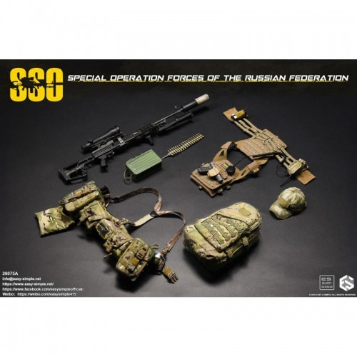 1/6 Russian Special Operations Forces (SSO) "A"