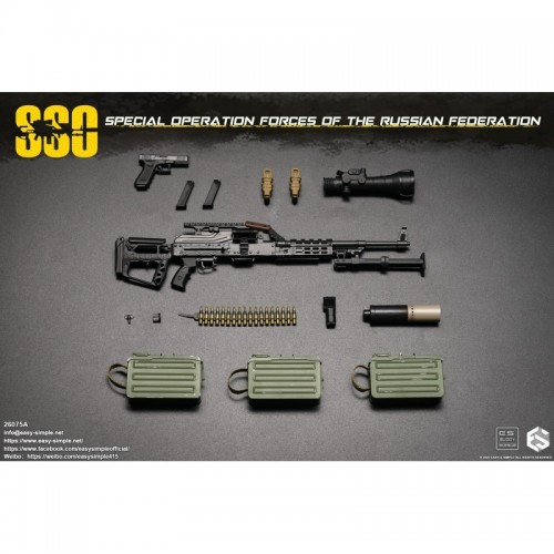 1/6 Russian Special Operations Forces (SSO) "A"