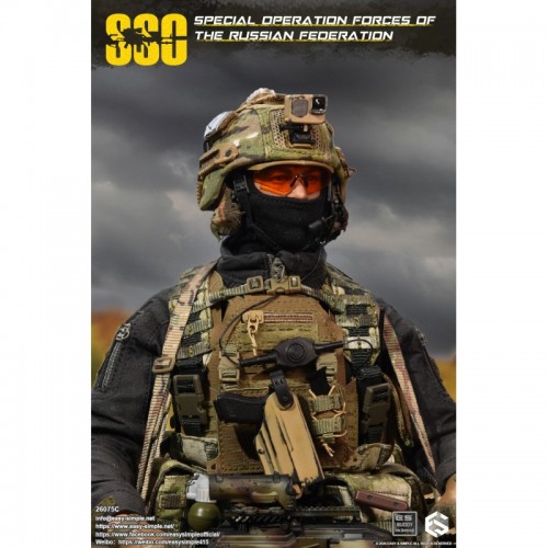 1/6 Russian Special Operations Forces (SSO) "C"