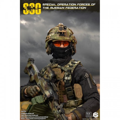 1/6 Russian Special Operations Forces (SSO) "C"