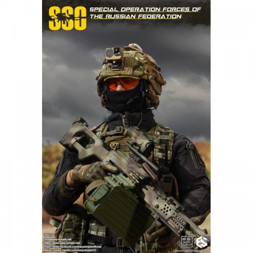 1/6 Russian Special Operations Forces (SSO) "C"