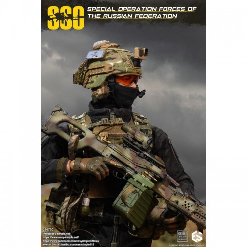 1/6 Russian Special Operations Forces (SSO) "C"