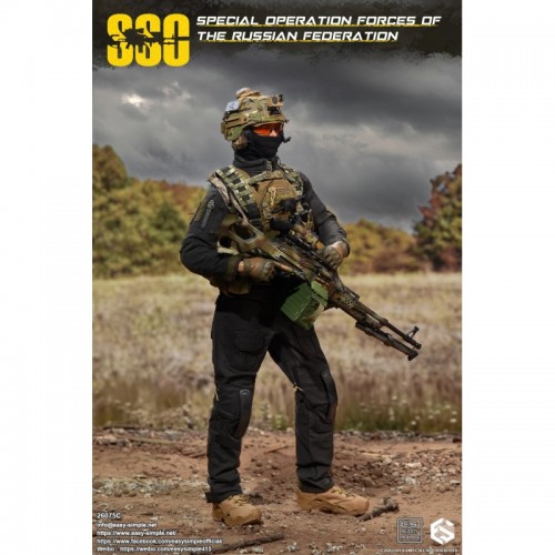 1/6 Russian Special Operations Forces (SSO) "C"