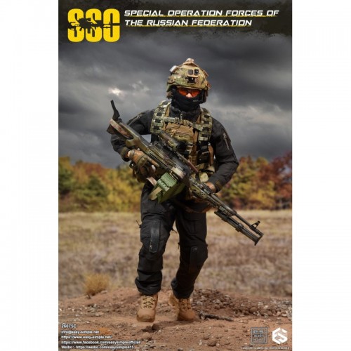 1/6 Russian Special Operations Forces (SSO) "C"