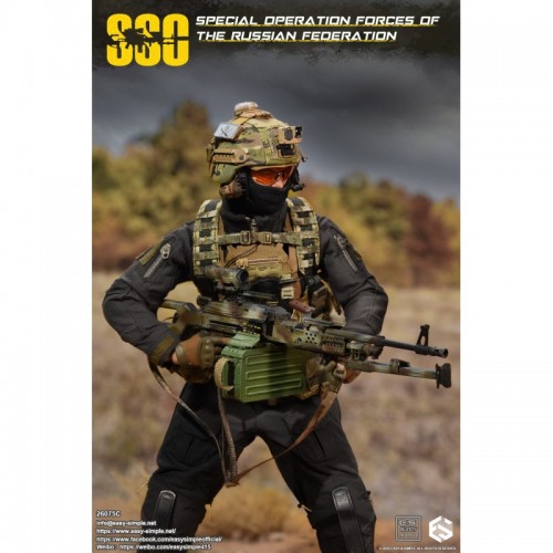 1/6 Russian Special Operations Forces (SSO) "C"