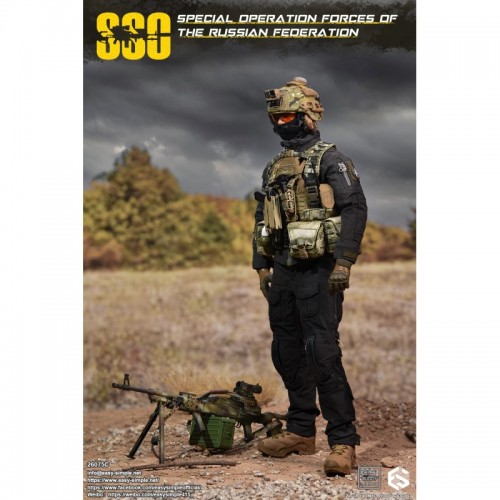 1/6 Russian Special Operations Forces (SSO) "C"