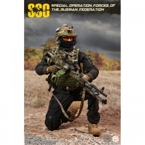 1/6 Russian Special Operations Forces (SSO) "C"