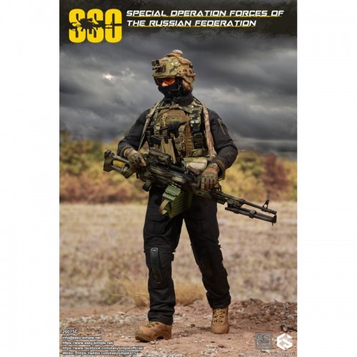 1/6 Russian Special Operations Forces (SSO) "C"