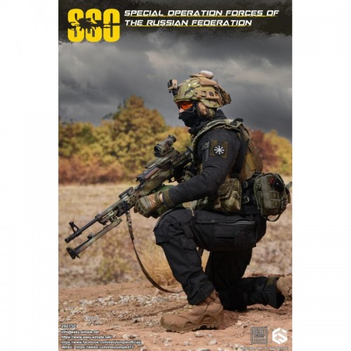 1/6 Russian Special Operations Forces (SSO) "C"