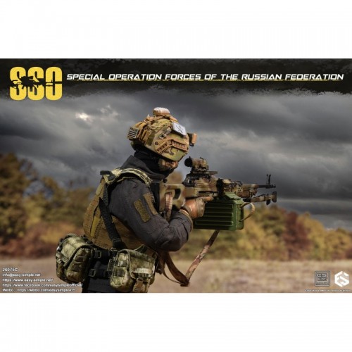 1/6 Russian Special Operations Forces (SSO) "C"