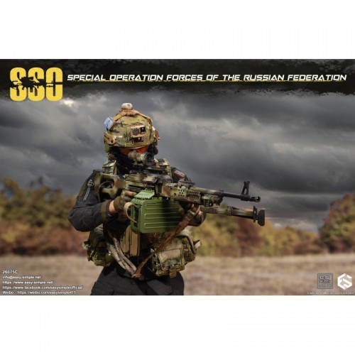 1/6 Russian Special Operations Forces (SSO) "C"