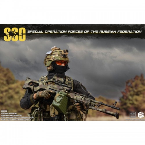 1/6 Russian Special Operations Forces (SSO) "C"