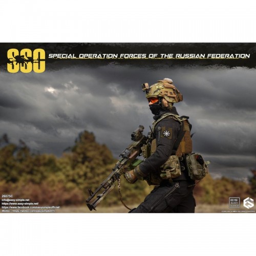 1/6 Russian Special Operations Forces (SSO) "C"