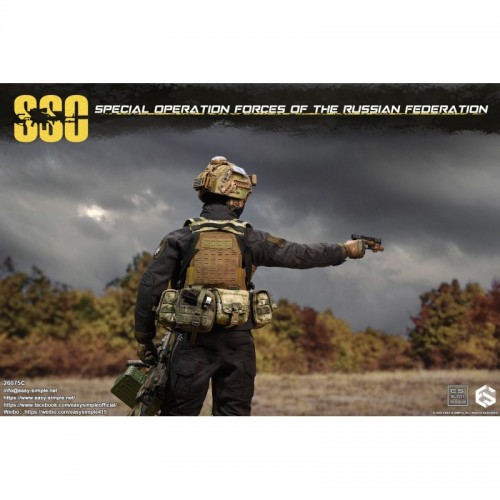 1/6 Russian Special Operations Forces (SSO) "C"