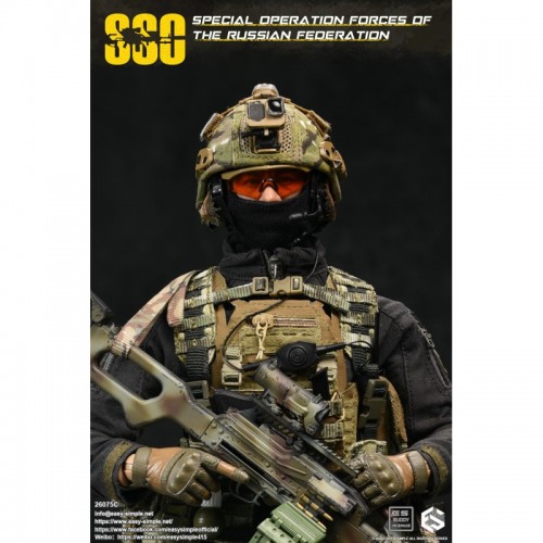 1/6 Russian Special Operations Forces (SSO) "C"