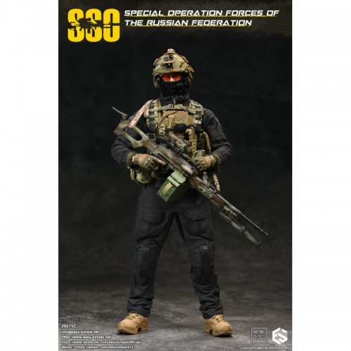 1/6 Russian Special Operations Forces (SSO) "C"