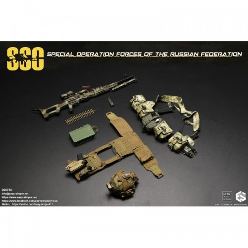 1/6 Russian Special Operations Forces (SSO) "C"