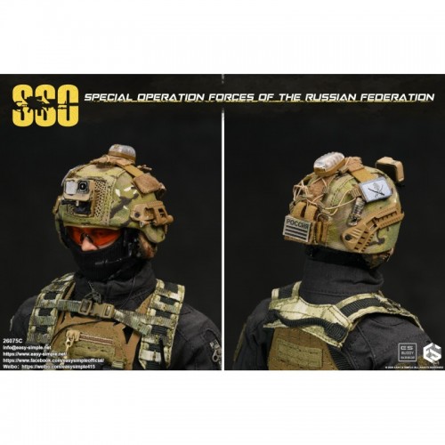 1/6 Russian Special Operations Forces (SSO) "C"