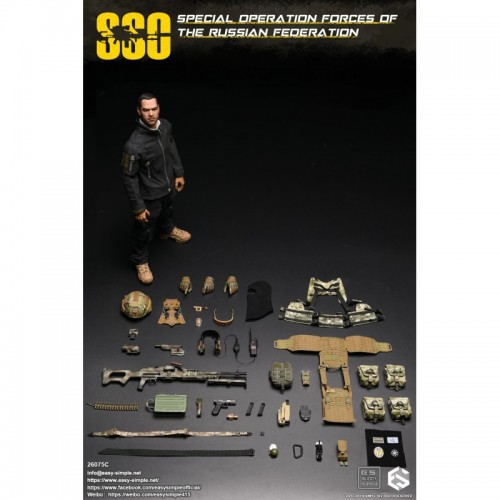 1/6 Russian Special Operations Forces (SSO) "C"