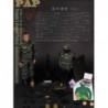 1/6 Chinese Pacekeepers